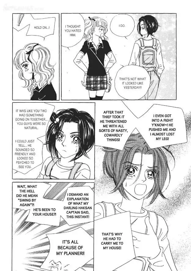 Romance Papa Chapter 3 133